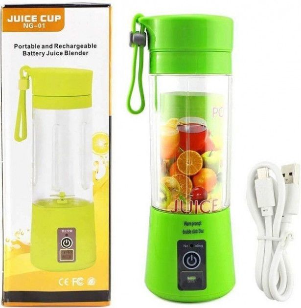 Блендер Smart Juice Cup Fruits USB. Цвет: фиолетовый