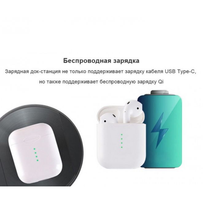 Беспроводные Bluetooth наушники Sensor I100 TWS Stereo Pop-Up
