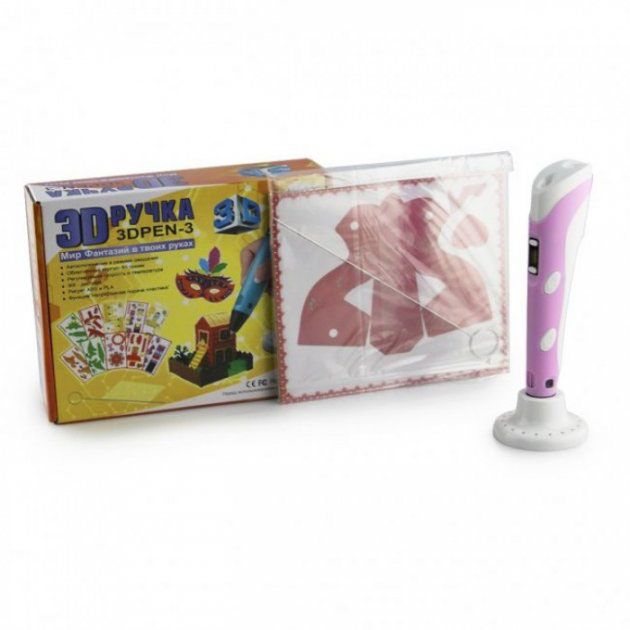 3D ручка Smart 3D Pen 2 c LCD дисплеем, Ручка 3d для развития внимания. Цвет: розовый