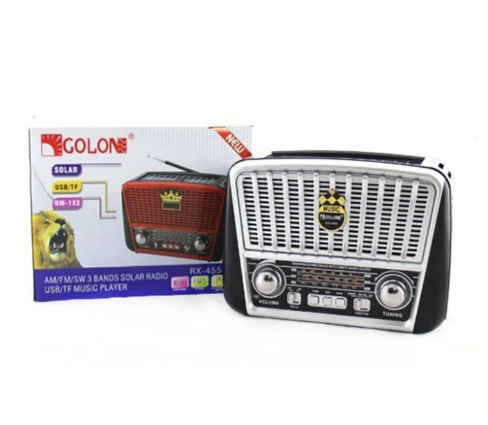 Радиоприёмник Golon RX-455S USB / аккумулятор солнечная панель Фм радио с mp3 проигрывателем. Цвет: Серый