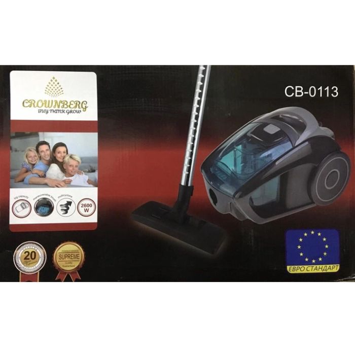 Циклонный контейнерный пылесос без мешка Crownberg CB-0113 2600 Вт с регулировкой мощности