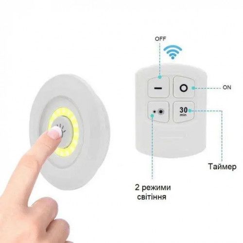 Набор из трёх LED Ламп Bailong BL-1010 с Пультом и Таймером Отключения Два Режима Яркости