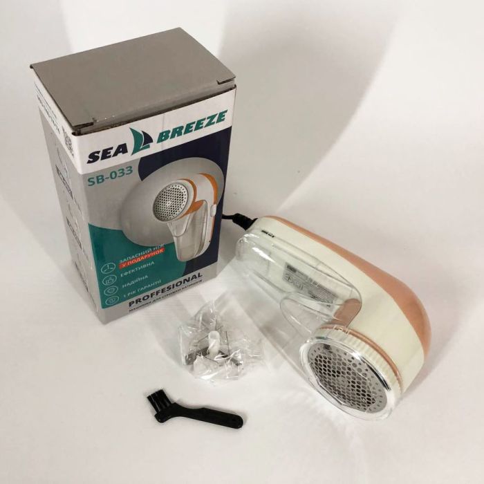 Машинка для удаления катышков SeaBreeze SB-034, устройство для снятия катышек, катышесборникы