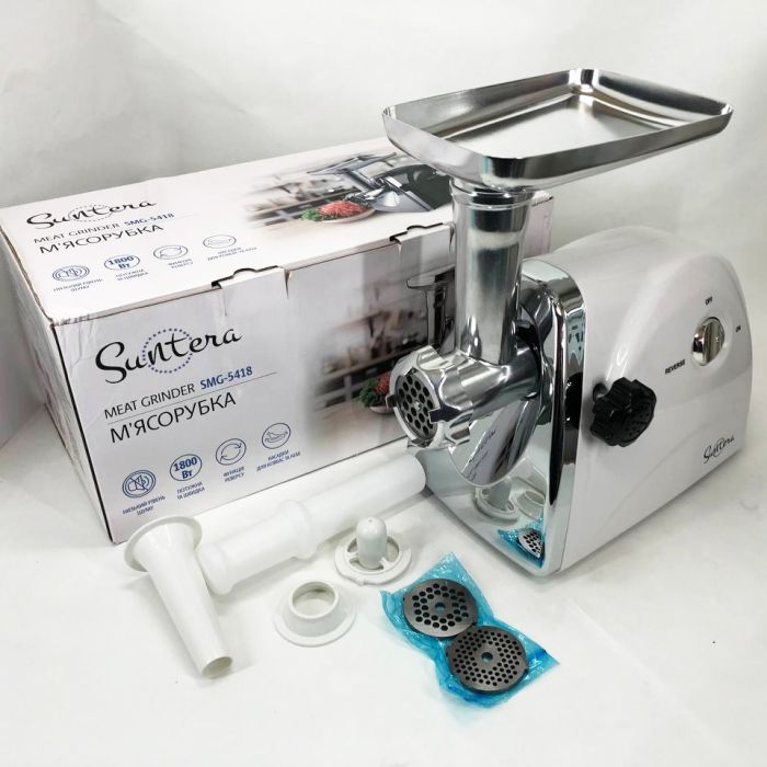 Мясорубка Suntera SMG-5418W, электромясорубка для дома, мясорубка с металлическим редуктором