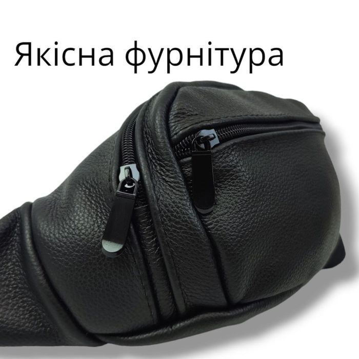 Бананка кожаная универсальная текстурная, Мужская бананка из натуральной кожи, Сумка для торговли