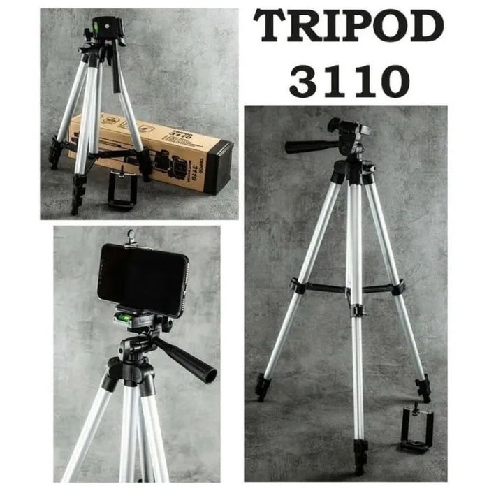 Штатив для телефона и фотоаппарата Tripod 3110 PRO портативный трипод 0,35-1.02м высота. Цвет: серебряный