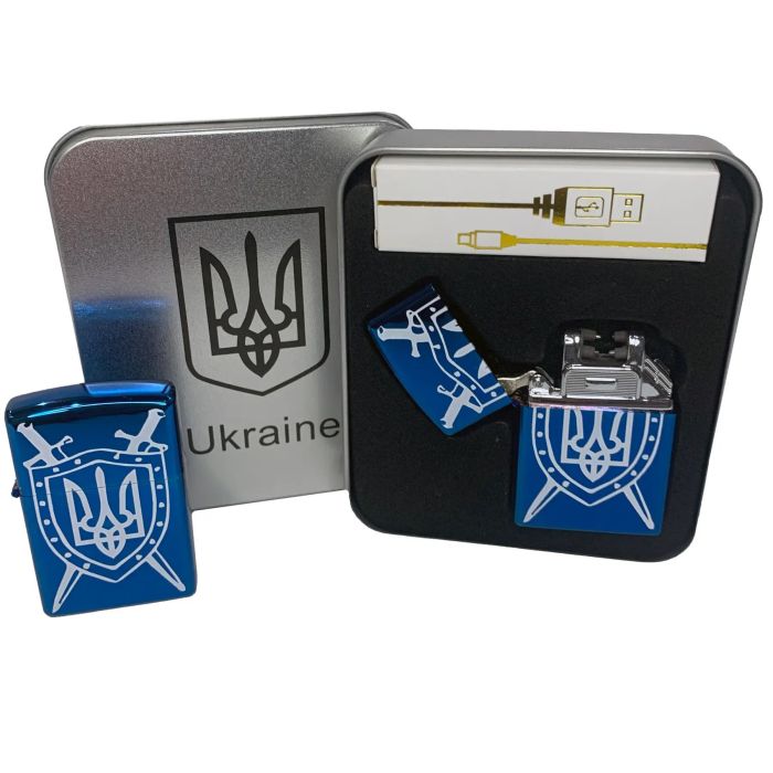 Дуговая электроимпульсная USB Зажигалка аккумуляторная Украина металлическая коробка HL-446. Цвет: синий