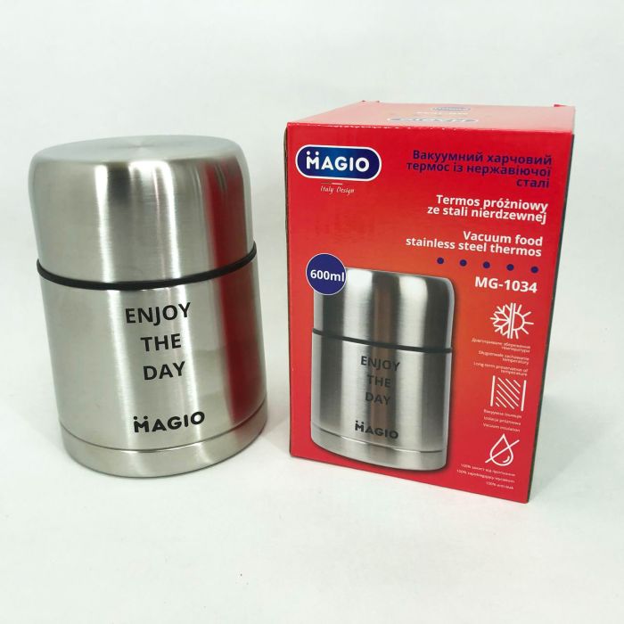 Пищевой вакуумный термос Magio MG-1034 600 мл, Двойной термос для еды, Термос для горячих блюд