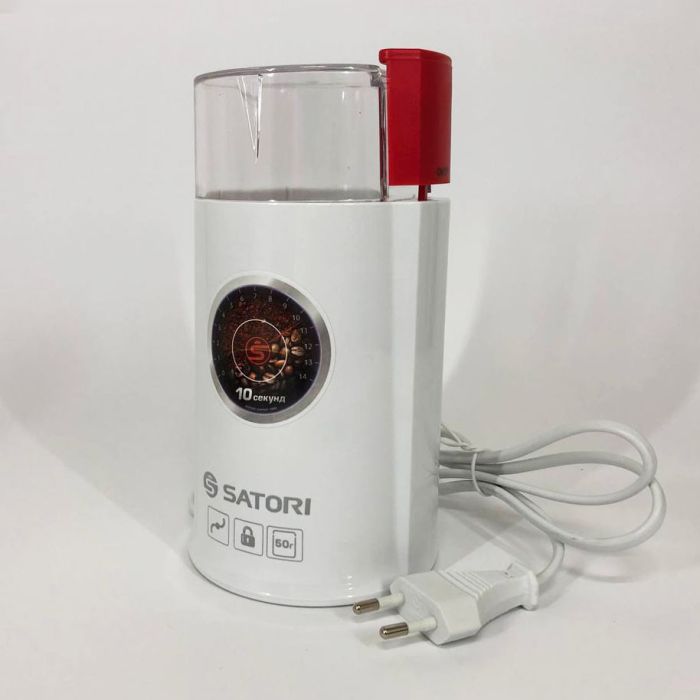 Электрическая кофемолка SATORI SG-1802-RD, электрическая кофемолка для турки роторная. Цвет: белый