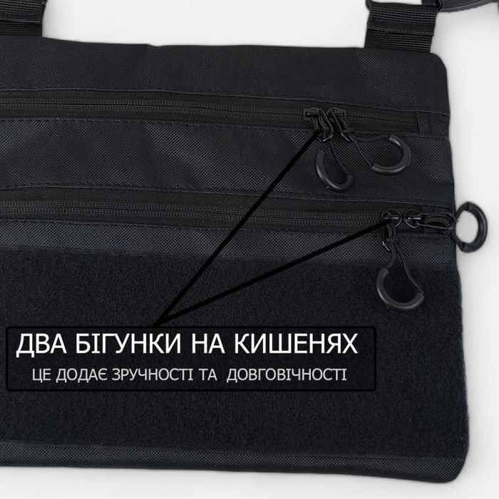 Черная мужская сумка тактическая нагрудная, Тактический универсальный рюкзак, Мужская сумка рюкзак слинг