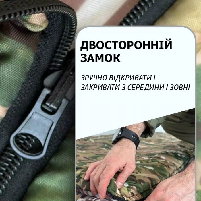 Универсальный спальный мешок Арктика до -25, тактический зимний спальник, военный мультикам