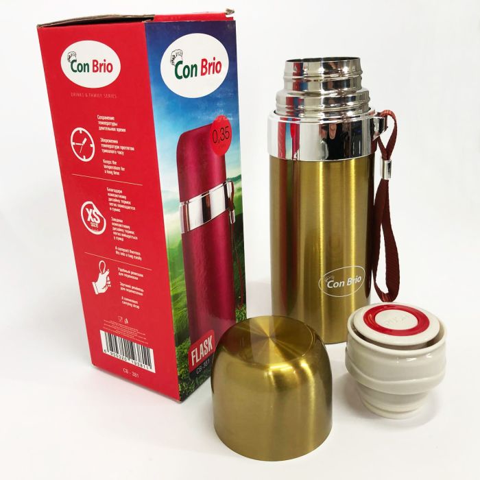 Термос Con Brio CB-381 Gold 0,35л, Хороший небольшой термос, Термос из нержавейки. Цвет: золотой
