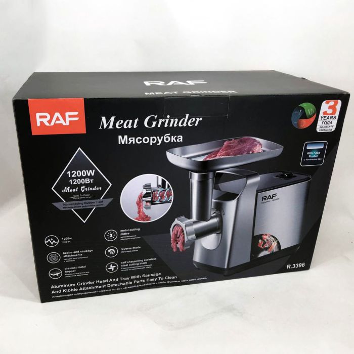 Электрическая мясорубка RAF R.3396 с функцией реверс 2500W, электромясорубка для дома