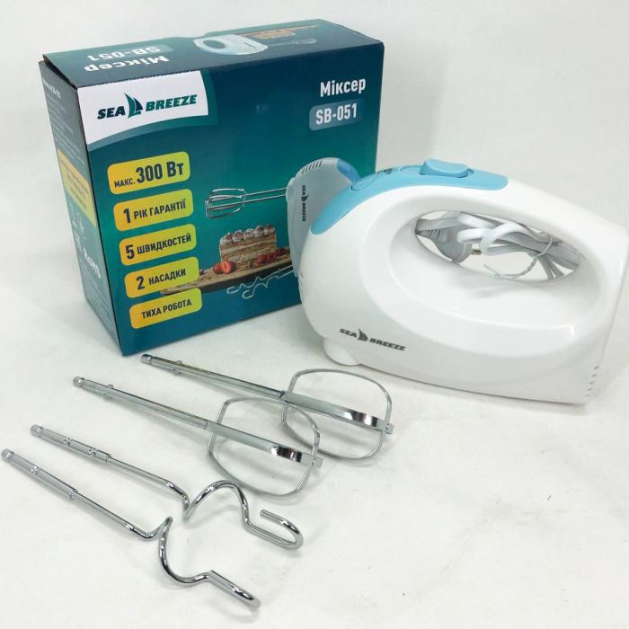 Миксер SeaBreeze SB-051 300 Вт, миксер для взбивания, мощный миксер блендер ручной, кухонный миксер