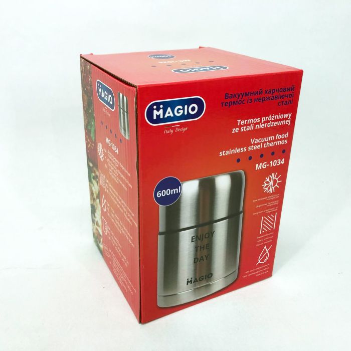 Пищевой вакуумный термос Magio MG-1034 600 мл, Двойной термос для еды, Термос для горячих блюд