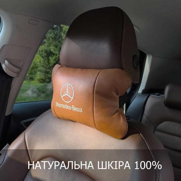 Комплект 2шт для подголовника Mercedes-Benz изготовлен из натуральной коричневой кожи. Комфорт в авто