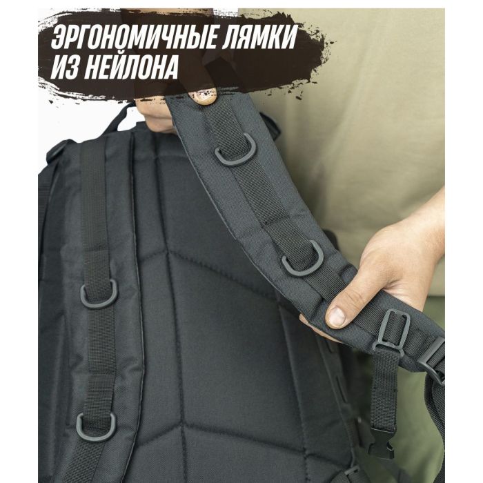 Тактический вещевой военный рюкзак, Тактический рюкзак ВСУ, Штурмовой Рюкзак для выживания