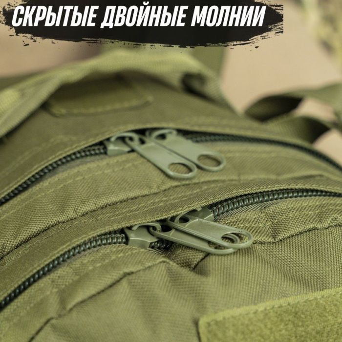 Рюкзак для военнослужащих, Рюкзак мужской тактический, Модульный тактический рюкзак военный