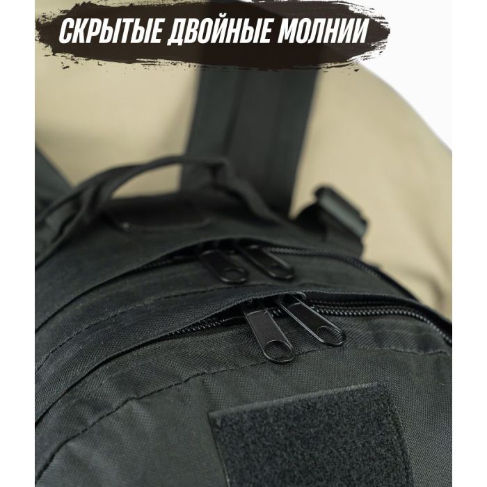 Тактический вещевой военный рюкзак, Тактический рюкзак ВСУ, Штурмовой Рюкзак для выживания