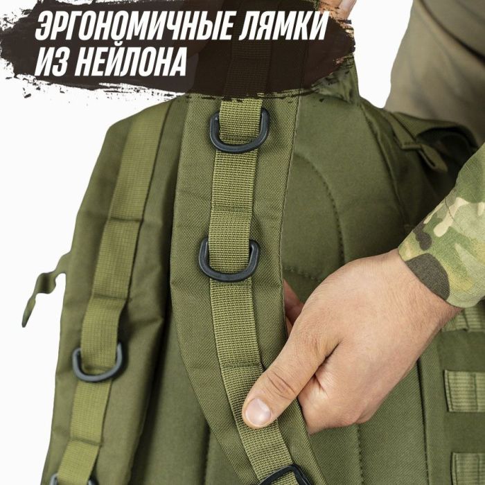 Рюкзак для военнослужащих, Рюкзак мужской тактический, Модульный тактический рюкзак военный