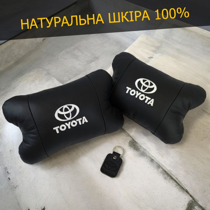 Подушки на подголовник Toyota 2шт, Набор подушек в авто Тойота, Автомобильная подушка Тойота