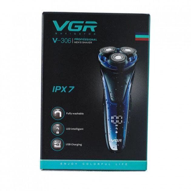 Электробритва VGR V-306 аккумуляторная бритва для стрижки волос, машинка для стрижки бороды