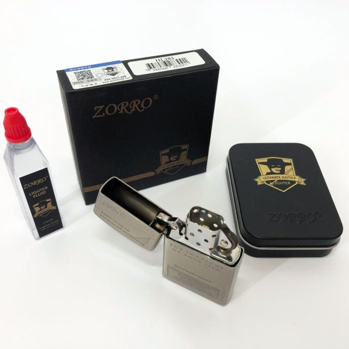 Зажигалка бензиновая Zorro HL-283, зажигалки в подарочных коробках, зажигалка подарок на день рождения