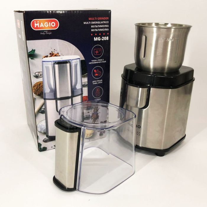 Кофемолка MAGIO MG-208 200 Вт, многофункциональная кофемолка, электрическая кофемолка измельчитель