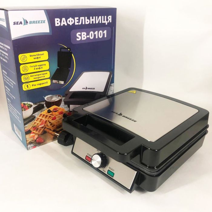 Электровафельница для бельгийских вафель SeaBreeze SB-0101 1200 Вт, Качественная вафельница для вафель