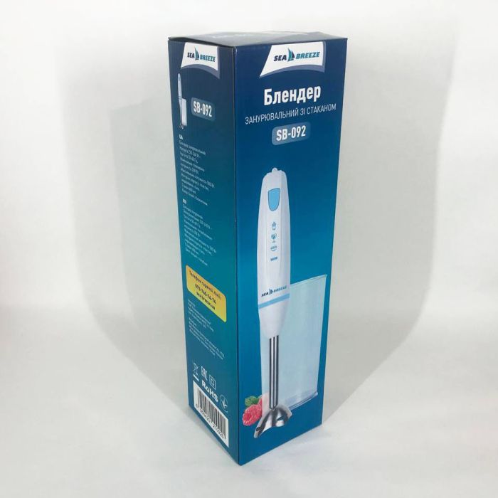 Блендер погружной ручной SeaBreeze SB-092 500 Вт, маленький блендер, миксер блендер ручной, мощный блендер