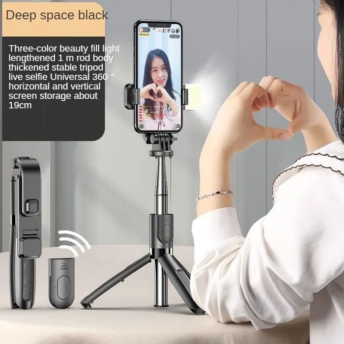 Универсальный штатив тренога для телефона Selfie Stick L02 Bluetooth монопод-трипод штатив селфи палка