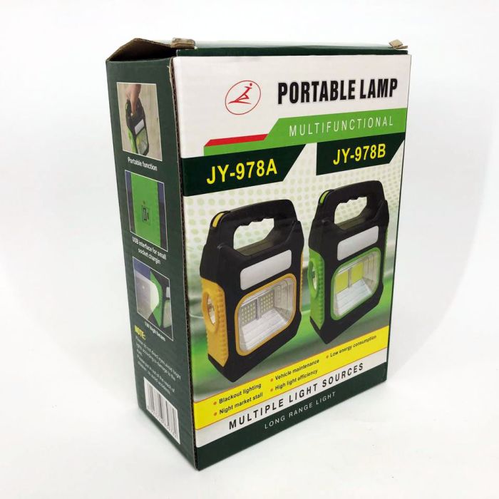 Портативный фонарь лампа JY-978B аккумуляторный с солнечной панелью + Power Bank. Цвет: желтый