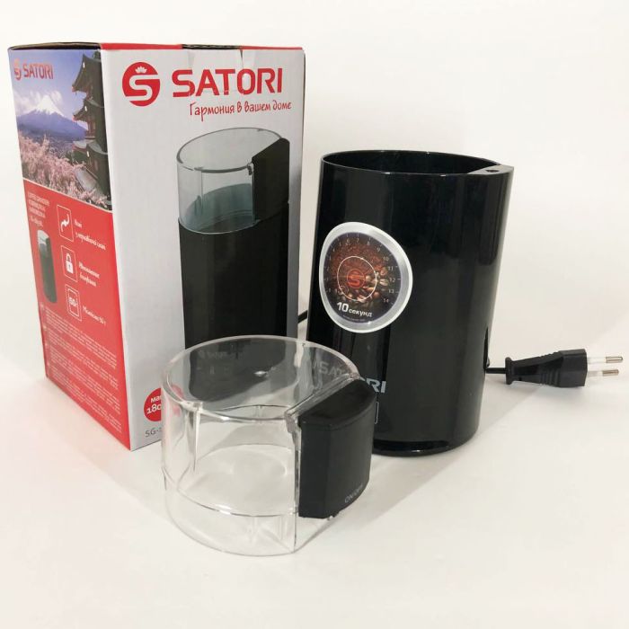 Электрическая кофемолка SATORI SG-1803-BL, кофемолка электрическая домашняя. Цвет: черный