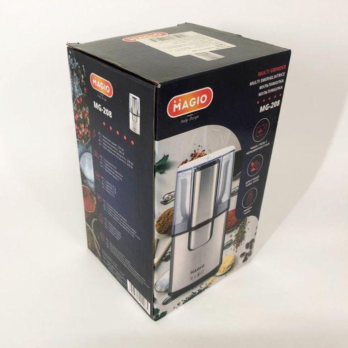 Кофемолка MAGIO MG-208 200 Вт, многофункциональная кофемолка, электрическая кофемолка измельчитель