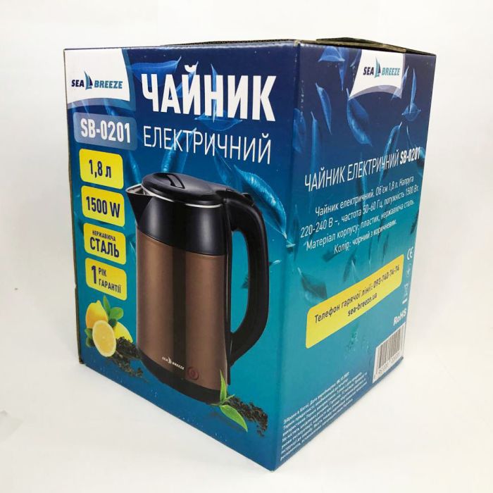 Электрочайник-термос металлический SeaBreeze SB-0201, стильный электрический чайник, бесшумный чайник