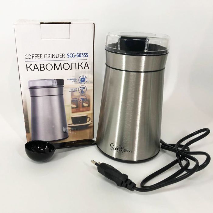 Кофемолка Suntera SCG-603SS 250 Вт, электрическая кофемолка измельчитель, профессиональные кофемолки
