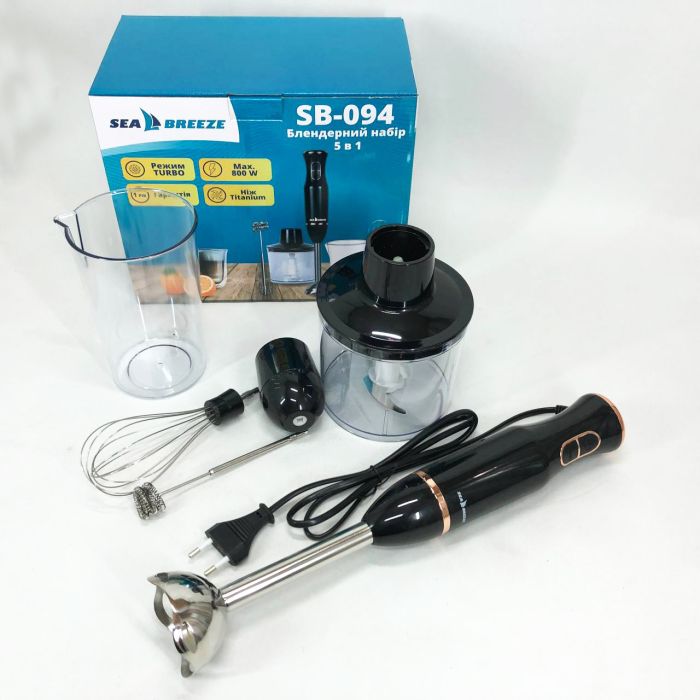 Блендер SeaBreeze SB-094, Блендер для молочных коктейлей, Блендер измельчитель, Блендер для дома