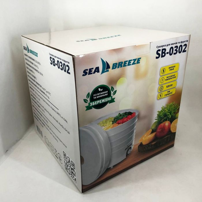 Сушка сушилка электросушка овощей и фруктов SeaBreaze SB-0302 4 секции 520Вт, 11л с регулировкой мощности