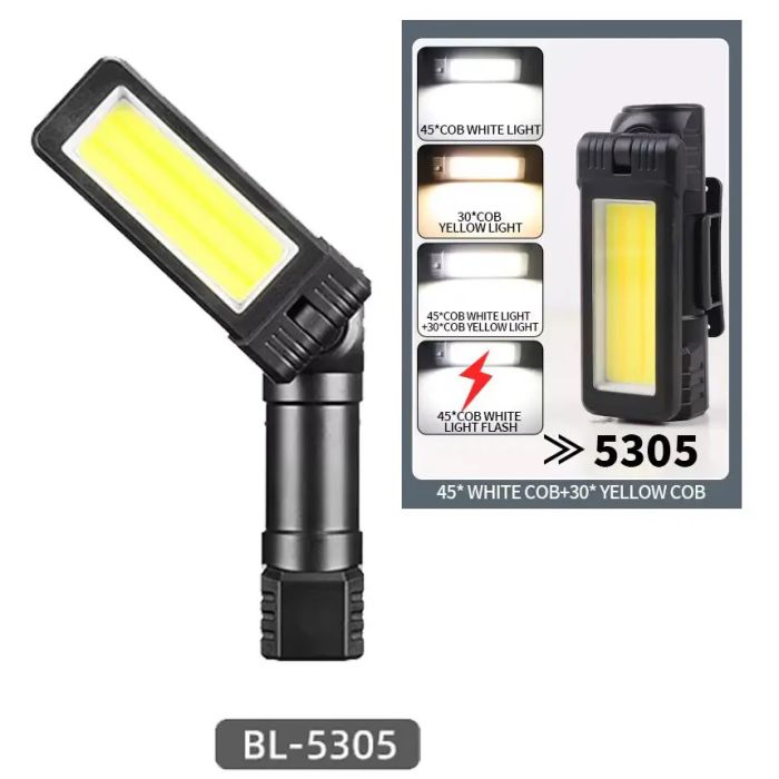 Фонарь WORKLIGHT 2 в 1 5305-COB(WHITE+YELLOW), Мощный фонарь для рыбалки, Мощный фонарь на голову