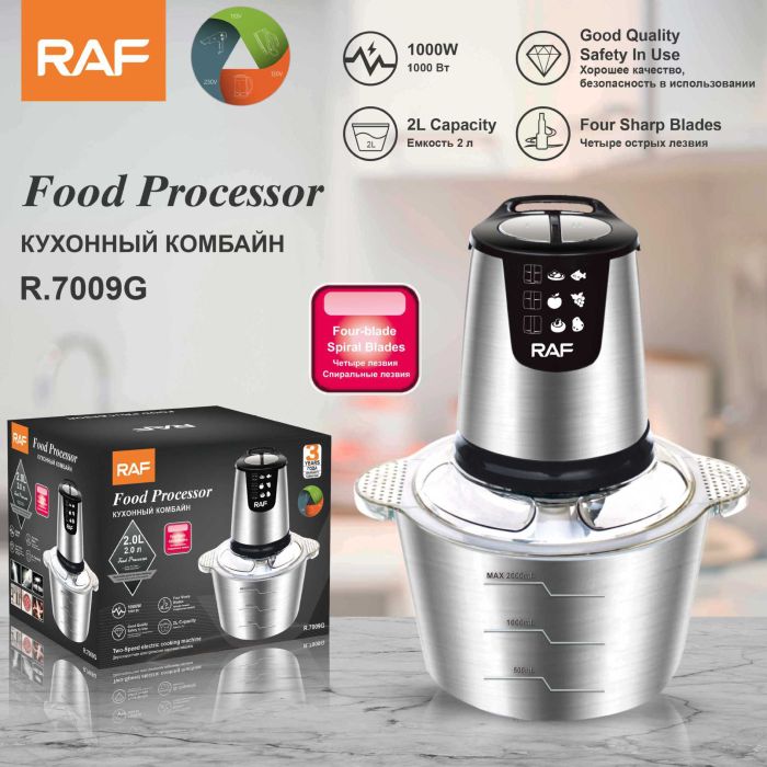 Измельчитель блендер RAF R7009G 2,0л 1000Вт