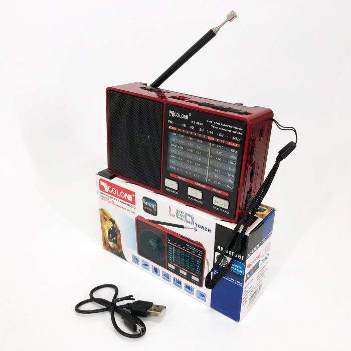 Радио GOLON RX-8866 цифровой портативный радиоприемник с фонариком функцией PowerBank. Цвет: красный