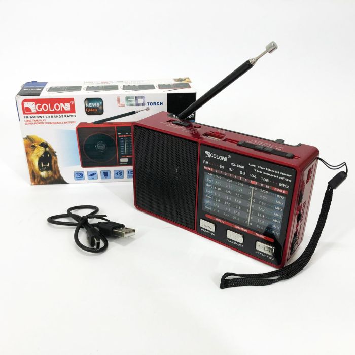 Радио GOLON RX-8866 цифровой портативный радиоприемник с фонариком функцией PowerBank. Цвет: красный
