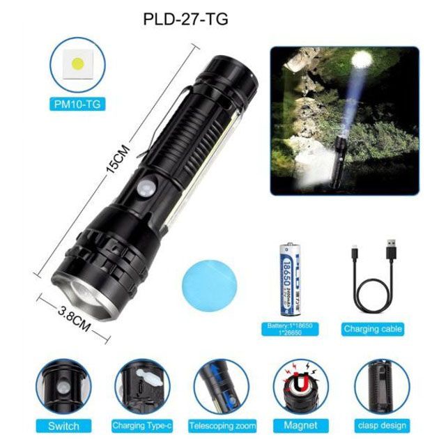 Карманный фонарик PLD-P27 White Laser LED PM10-TG+COB, Сверхмощный фонарик, Подствольный фонарик