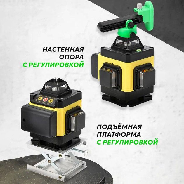 Уровень лазерный линейный нивелир аккумуляторный Laser 4D, 16 линий, рабочее растояние 30м, в чемодане