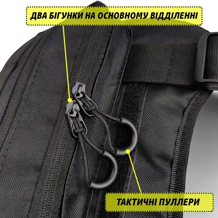 Тактическая нагрудная сумка с патч-панелью, мужская разгрузочная сумка, разгрузка жилет