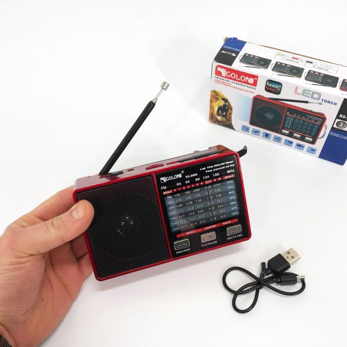Радио GOLON RX-8866 цифровой портативный радиоприемник с фонариком функцией PowerBank. Цвет: красный
