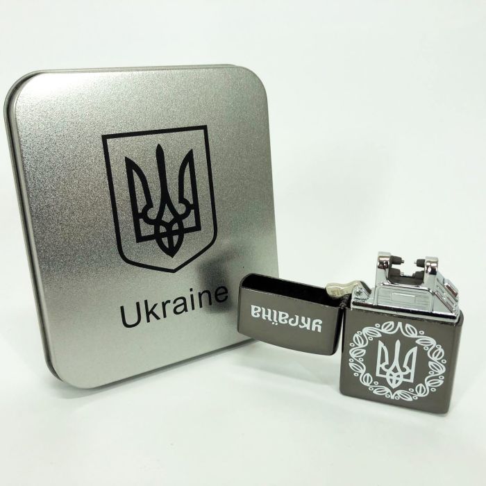 Дуговая электроимпульсная USB зажигалка Украина металлическая коробка HL-447. Цвет: черный