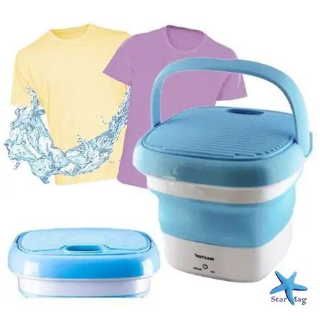 Складная стиральная машина MAXTOP silicon washing machine, Портативная стиральная машина. Цвет: голубой