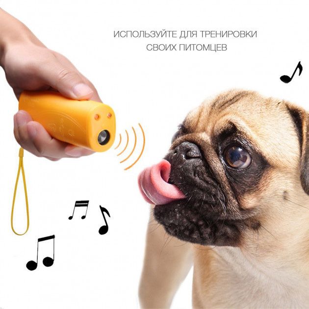 Средство от собак AD 100 PRO, Ультразвуковой отпугиватель котов, Ультразвук для отпугивания собак