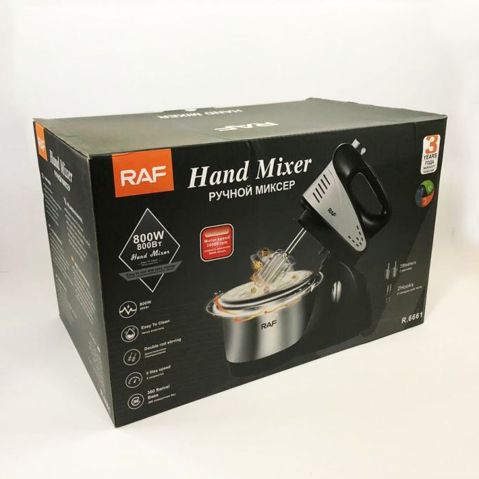 Миксер ручной на кухню RAF R6661 стационарный с вращающейся чашей 2 литра 800W